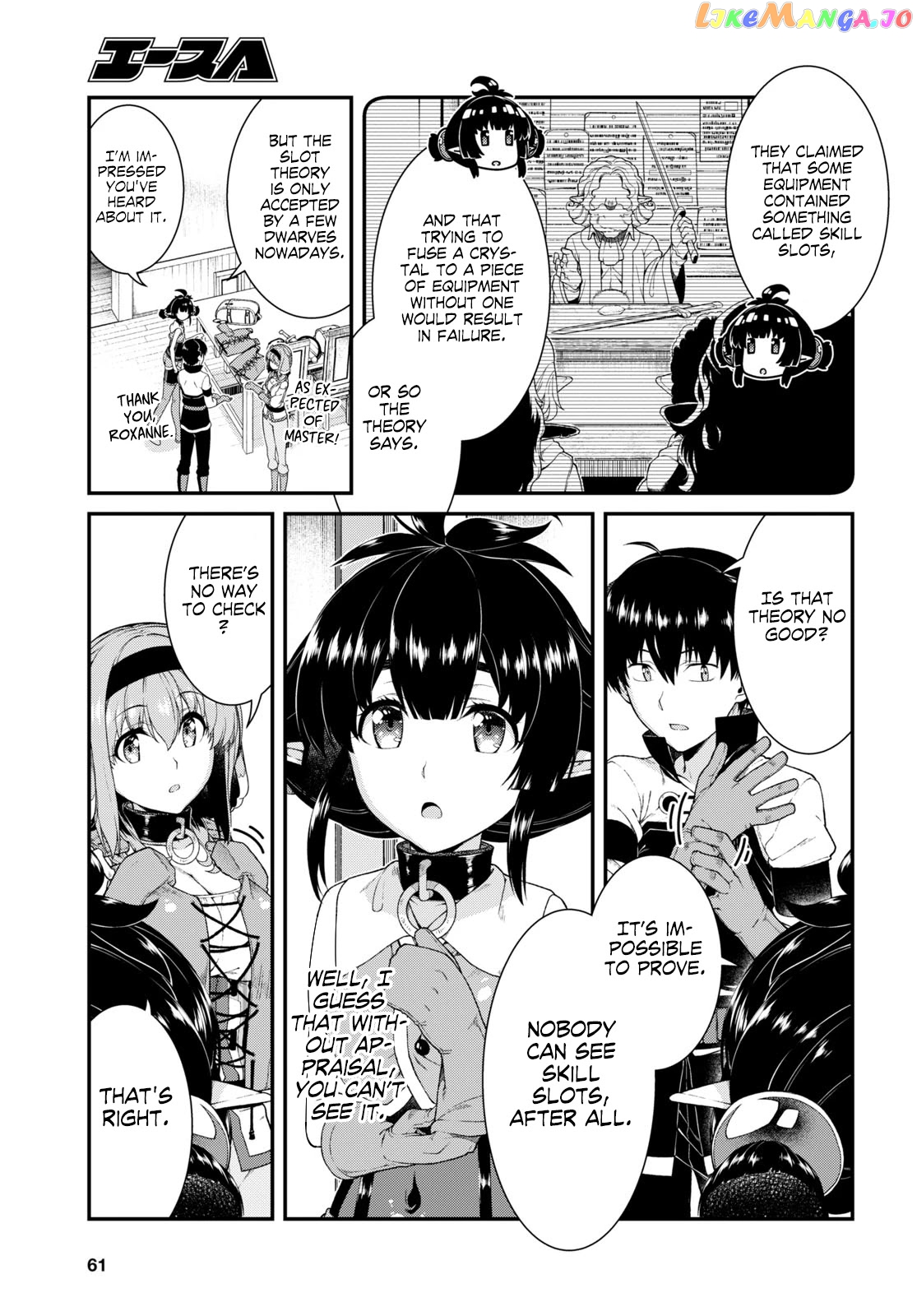 A Harem in the Fantasy World Dungeon, Chapter 40 image 07